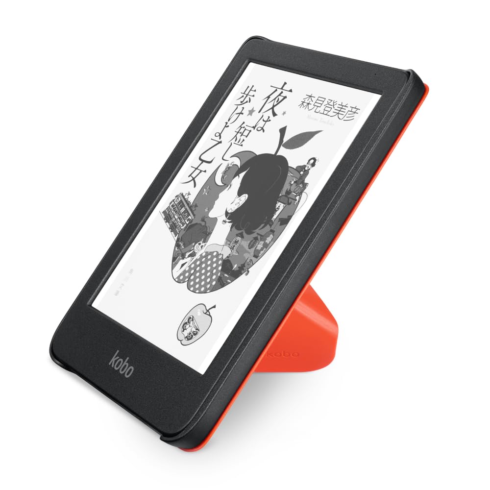 Kobo Clara Colour スリープカバー（カイエンレッド）セット Amazon.co.jp: Kobo Clara Colour スリープカバー（カイエンレッド